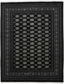 絨毯 パキスタン ブハラ 3Ply 245X312 (ウール, パキスタン)