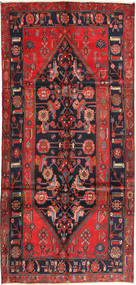  Hamadan Rug 153X330 Persian Wool Small Carpetvista