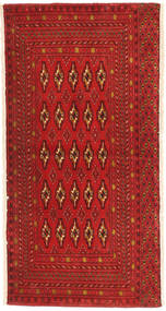  Persischer Turkaman Teppich 67X138 (Wolle, Persien/Iran)