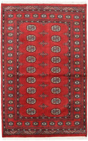 137X210 絨毯 オリエンタル パキスタン ブハラ 2Ply (ウール, パキスタン) Carpetvista