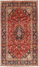  Keshan Rug 147X254 Persian Wool Small Carpetvista