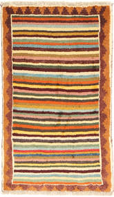 Persischer Gabbeh Persisch Teppich 60X105 (Wolle, Persien/Iran)