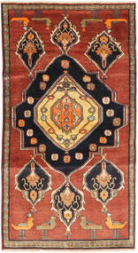 87X170 Ardebil Vloerkleed Oosters (Wol, Perzië/Iran) Carpetvista