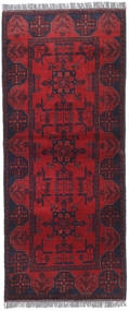 Afghan Khal Mohammadi Rug 78X190 Runner
 Wool, Afghanistan Carpetvista
