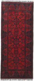 絨毯 オリエンタル アフガン Khal Mohammadi 80X195 廊下 カーペット (ウール, アフガニスタン)