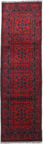  Afghan Khal Mohammadi Tappeto 85X294 Di Lana Piccolo Carpetvista