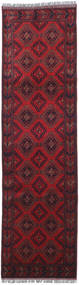 Afghan Khal Mohammadi Teppich 84X298 Läufer Wolle, Afghanistan Carpetvista