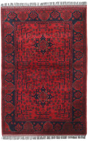 100X150 Dywan Afgan Khal Mohammadi Orientalny (Wełna, Afganistan) Carpetvista