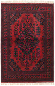 102X152 絨毯 アフガン Khal Mohammadi オリエンタル (ウール, アフガニスタン) Carpetvista