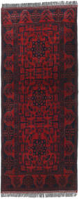  Afghan Khal Mohammadi Rug 78X192 Wool Small Carpetvista