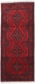  Afghan Khal Mohammadi Rug 82X195 Wool Small Carpetvista