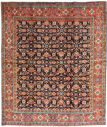 210X245 Alfombra Oriental Arak (Lana, Persia/Irán) Carpetvista
