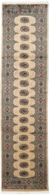  76X306 Small Pakistan Bokhara 3Ply Rug Wool, Carpetvista