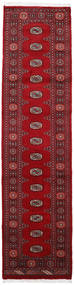  81X317 Klein Pakistan Buchara 3Ply Teppich Wolle, Carpetvista