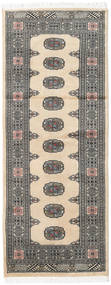 絨毯 オリエンタル パキスタン ブハラ 2Ply 79X199 廊下 カーペット (ウール, パキスタン)