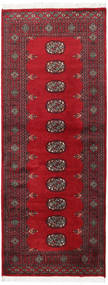 77X196 絨毯 オリエンタル パキスタン ブハラ 2Ply 廊下 カーペット (ウール, パキスタン) Carpetvista