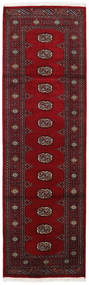 80X260 Pakistan Bokhara 2Ply Rug Oriental Runner
 (Wool, Pakistan) Carpetvista