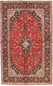  Keshan Rug 136X225 Persian Wool Small Carpetvista