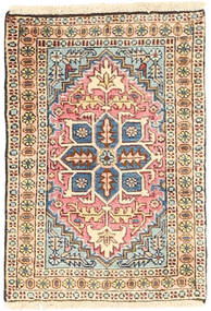  40X57 Ardebil Teppich Persien/Iran Carpetvista