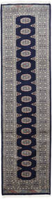 77X296 絨毯 オリエンタル パキスタン ブハラ 2Ply 廊下 カーペット (ウール, パキスタン) Carpetvista