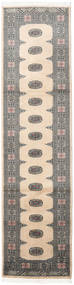 80X312 Pakistan Bokhara 2Ply Rug Oriental Runner
 (Wool, Pakistan) Carpetvista