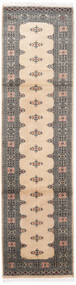 79X307 絨毯 パキスタン ブハラ 2Ply オリエンタル 廊下 カーペット ベージュ/ダークグレー (ウール, パキスタン) Carpetvista