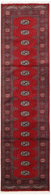 80X306 絨毯 パキスタン ブハラ 2Ply オリエンタル 廊下 カーペット (ウール, パキスタン) Carpetvista