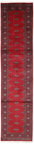 76X325 絨毯 パキスタン ブハラ 2Ply オリエンタル 廊下 カーペット (ウール, パキスタン) Carpetvista