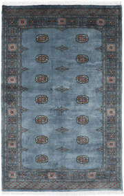 136X212 絨毯 オリエンタル パキスタン ブハラ 3Ply (ウール, パキスタン) Carpetvista
