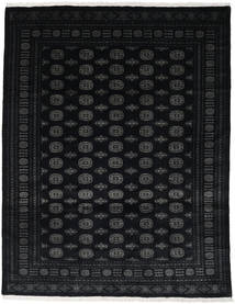 絨毯 パキスタン ブハラ 3Ply 245X315 (ウール, パキスタン)