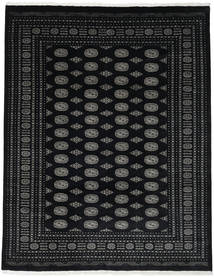 絨毯 パキスタン ブハラ 3Ply 242X310 (ウール, パキスタン)