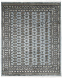 249X306 絨毯 オリエンタル パキスタン ブハラ 2Ply (ウール, パキスタン) Carpetvista
