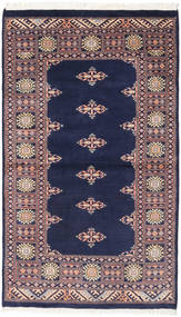  Pakistan Bokhara 2Ply Rug 92X158 Wool Small Carpetvista