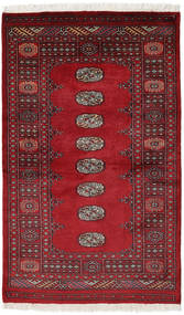 93X152 絨毯 パキスタン ブハラ 2Ply オリエンタル (ウール, パキスタン) Carpetvista