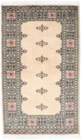  95X162 Medaillon Klein Pakistan Buchara 2Ply Teppich Wolle, Carpetvista