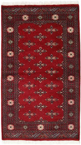 92X159 Pakistan Bokhara 2Ply Rug Oriental (Wool, Pakistan) Carpetvista