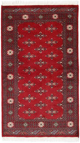 92X156 Pakistan Bokhara 2Ply Rug Oriental (Wool, Pakistan) Carpetvista