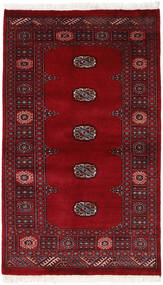 95X159 Pakistan Bokhara 2Ply Rug Oriental (Wool, Pakistan) Carpetvista