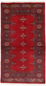 90X164 Pakistan Bokhara 2Ply Rug Oriental (Wool, Pakistan) Carpetvista