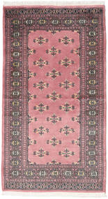  Orientalischer Pakistan Buchara 2Ply Teppich 92X167 Wolle, Pakistan Carpetvista