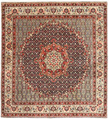 251X269 Tapete Bijar Takab/Bukan Oriental Quadrado Grande (Lã, Pérsia/Irão)