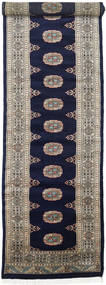  79X339 Small Pakistan Bokhara 3Ply Rug Wool, Carpetvista