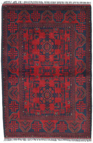  Afghan Khal Mohammadi Tappeto 105X154 Di Lana Piccolo Carpetvista