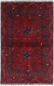  97X150 小 アフガン Khal Mohammadi 絨毯 ウール, Carpetvista