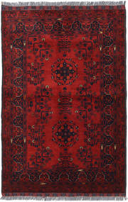  Afghan Khal Mohammadi Rug 97X145 Wool Small Carpetvista