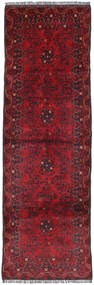 Teppichläufer 88X280 Orientalischer Afghan Khal Mohammadi