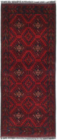 80X192 Small Afghan Khal Mohammadi Rug Wool, Carpetvista