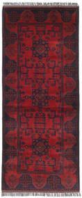 廊下 絨毯 76X193 オリエンタル アフガン Khal Mohammadi