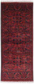  74X194 Small Afghan Khal Mohammadi Rug Wool, Carpetvista
