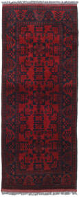  Afghan Khal Mohammadi Rug 80X195 Wool Small Carpetvista